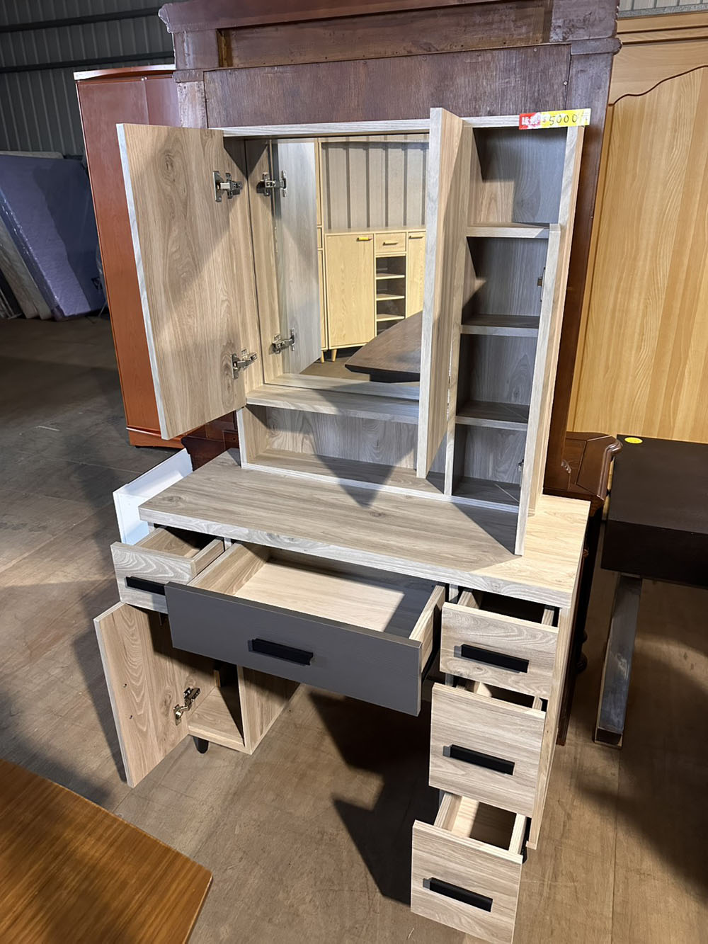 淺木紋多功能化妝桌收納櫃